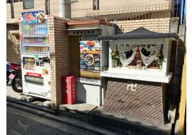 Automaty v Japonsku